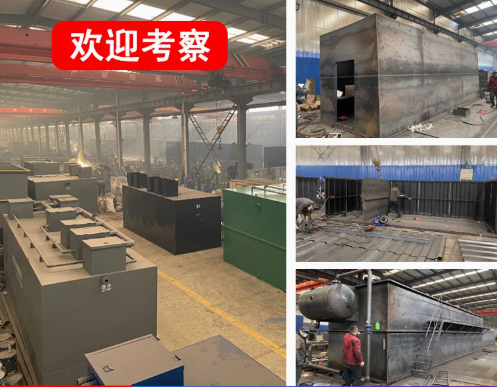 德安嘉源通环保：专注污水治理，定制化设备解决全场景需求